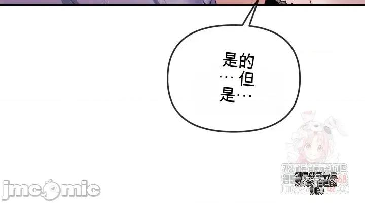 主播 人妻主播 第10页