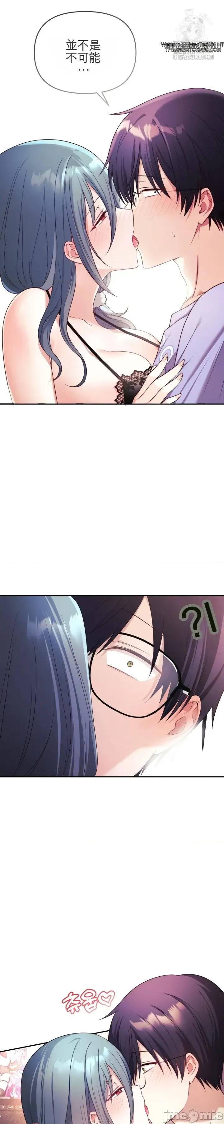 主播 人妻主播 第25页