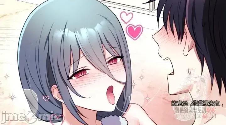 主播 人妻主播 第50页