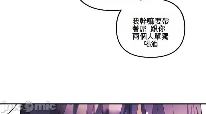 主播 人妻主播26 第6页