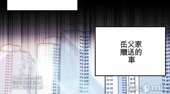 主播 人妻主播26 第10页