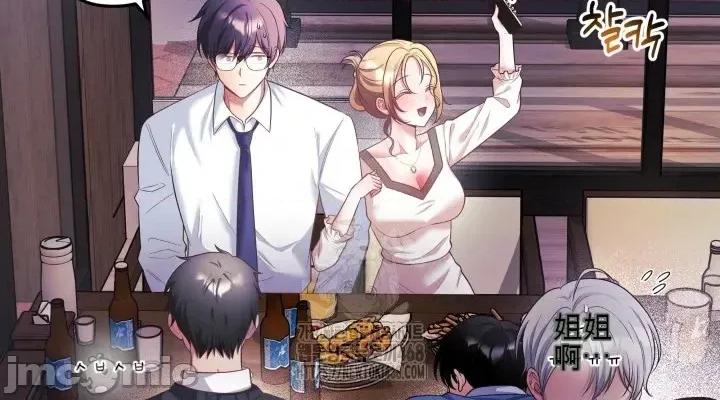 主播 人妻主播26 第16页