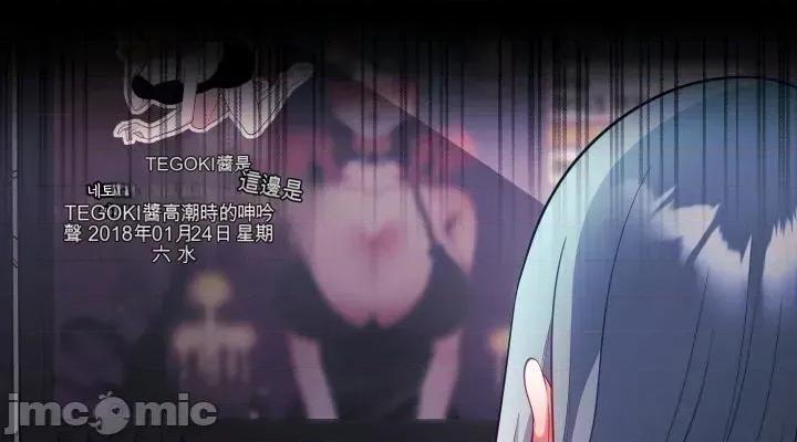 主播 人妻主播26 第30页