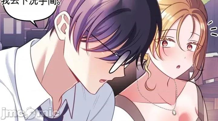 主播 人妻主播26 第32页