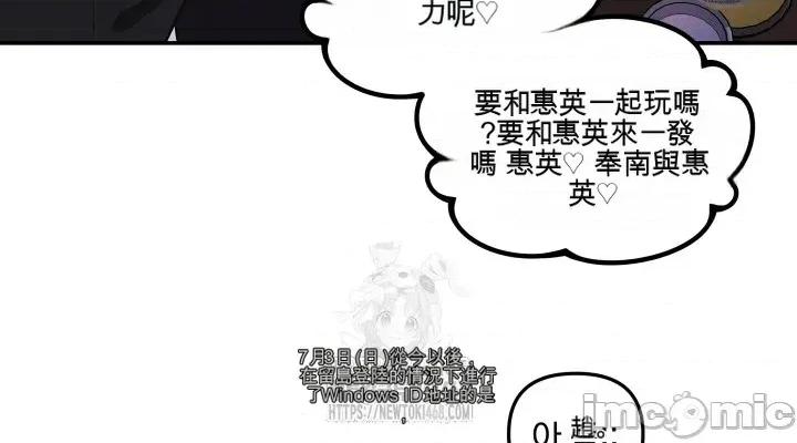 主播 人妻主播26 第34页