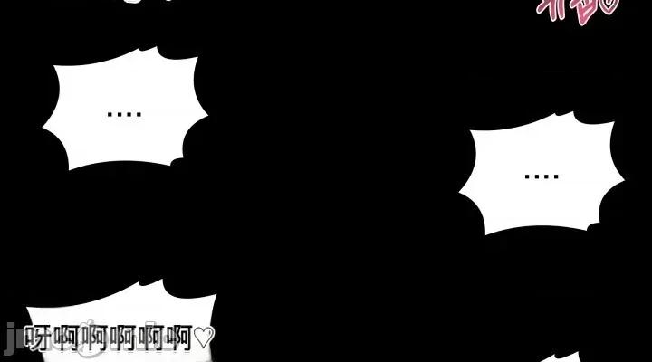 主播 人妻主播26 第44页