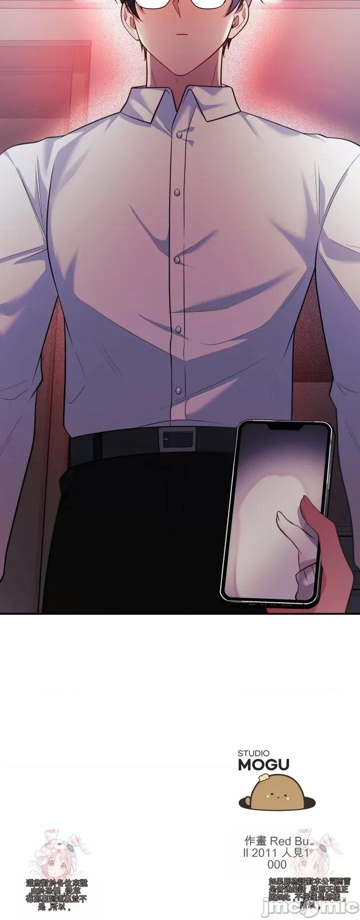 主播 人妻主播26 第57页