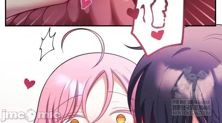 主播 人妻主播27 第6页