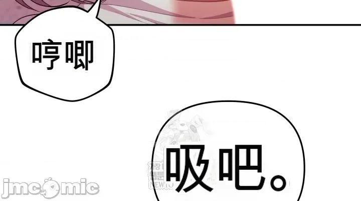 主播 人妻主播27 第10页