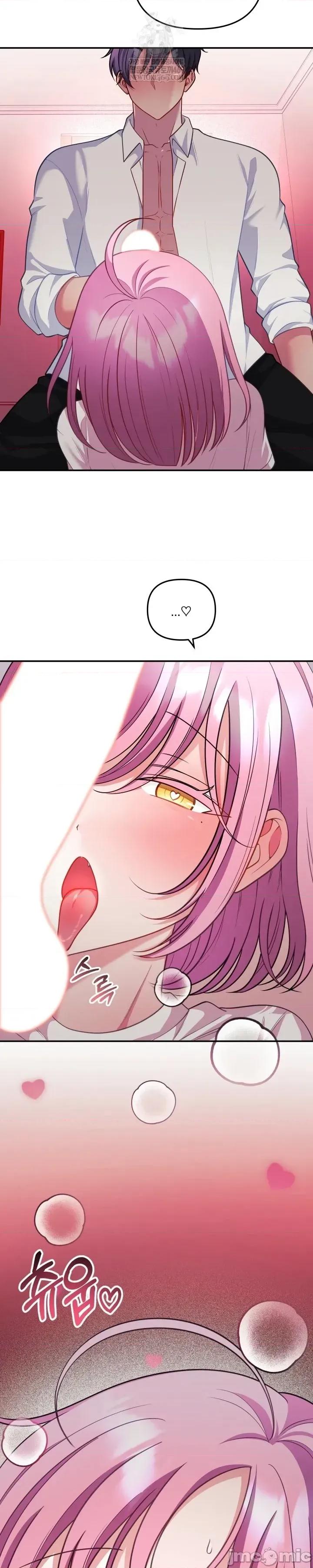 主播 人妻主播27 第11页