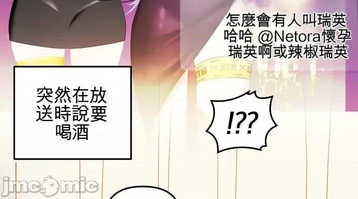主播 人妻主播27 第18页