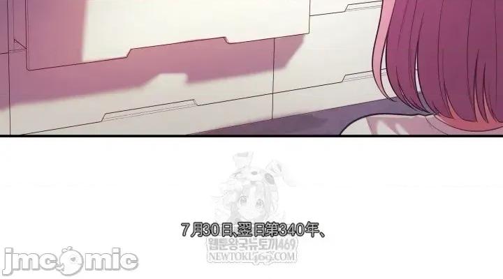 主播 人妻主播27 第28页