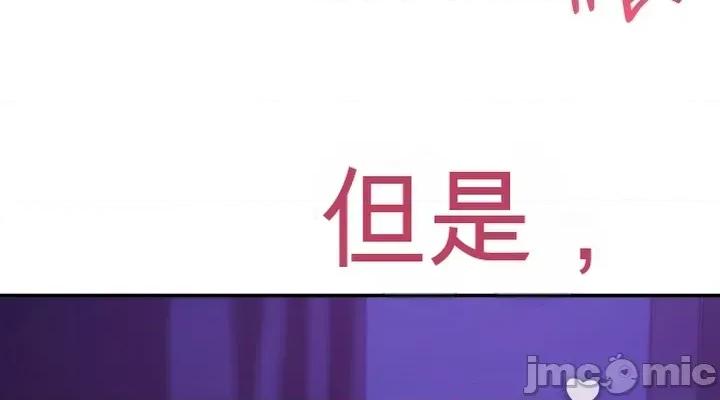 主播 人妻主播27 第42页