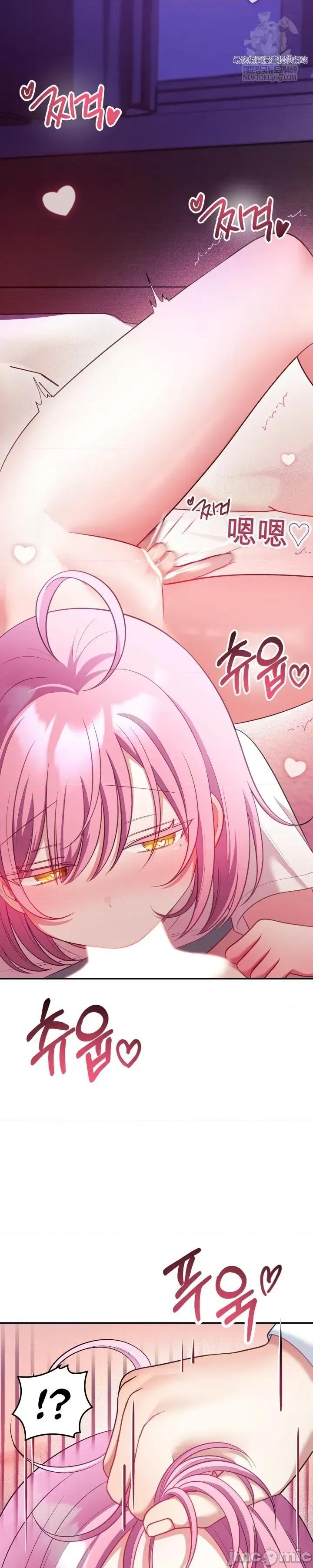 主播 人妻主播27 第43页