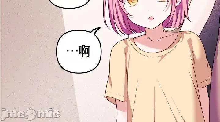 主播 人妻主播28 第4页