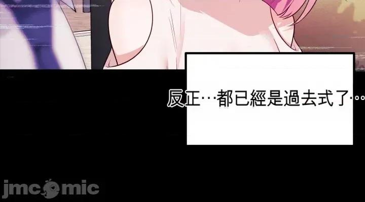 主播 人妻主播28 第14页