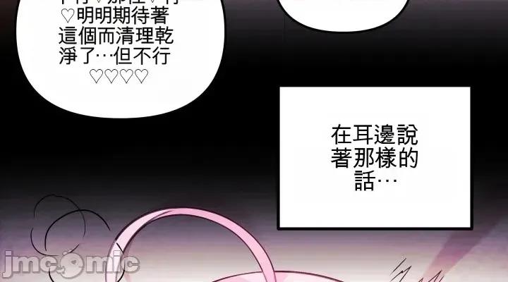 主播 人妻主播28 第22页