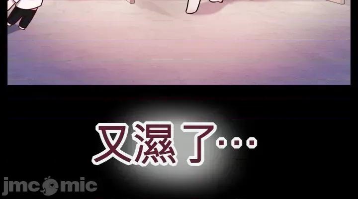 主播 人妻主播28 第24页
