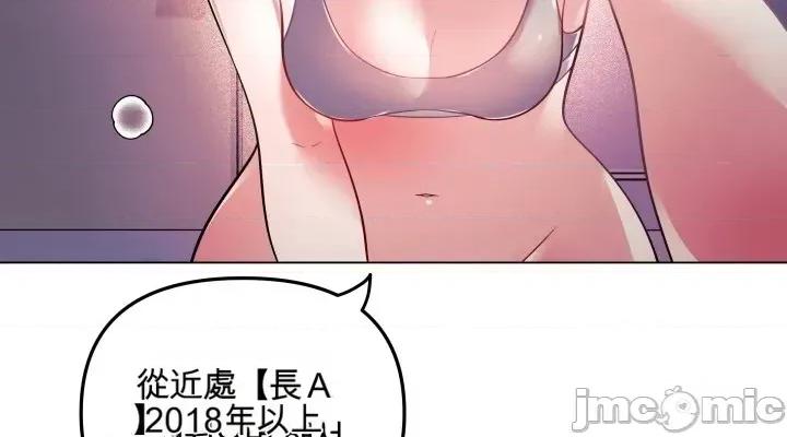 主播 人妻主播28 第42页