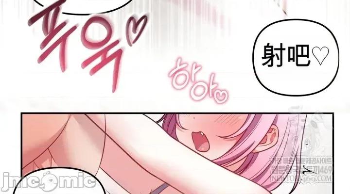 主播 人妻主播28 第46页