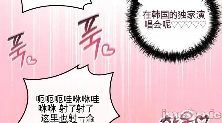 主播 人妻主播30 第22页