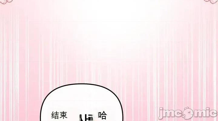 主播 人妻主播30 第24页