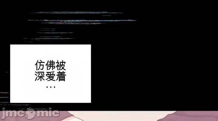 主播 人妻主播30 第32页