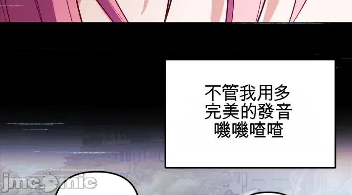 主播 人妻主播30 第34页