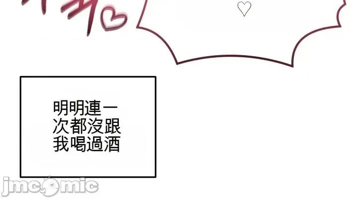 主播 人妻主播30 第42页