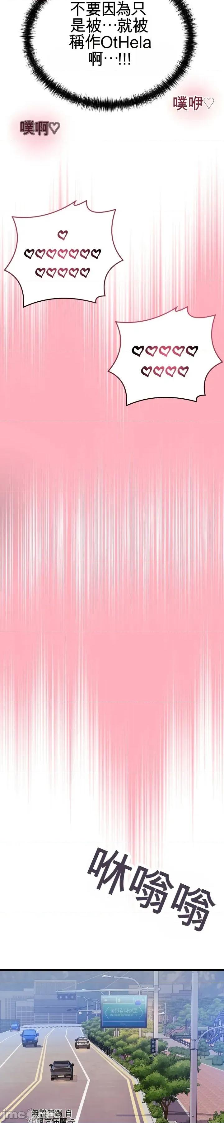 主播 人妻主播30 第53页