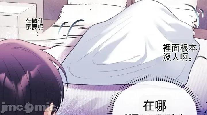 主播 人妻主播30 第56页