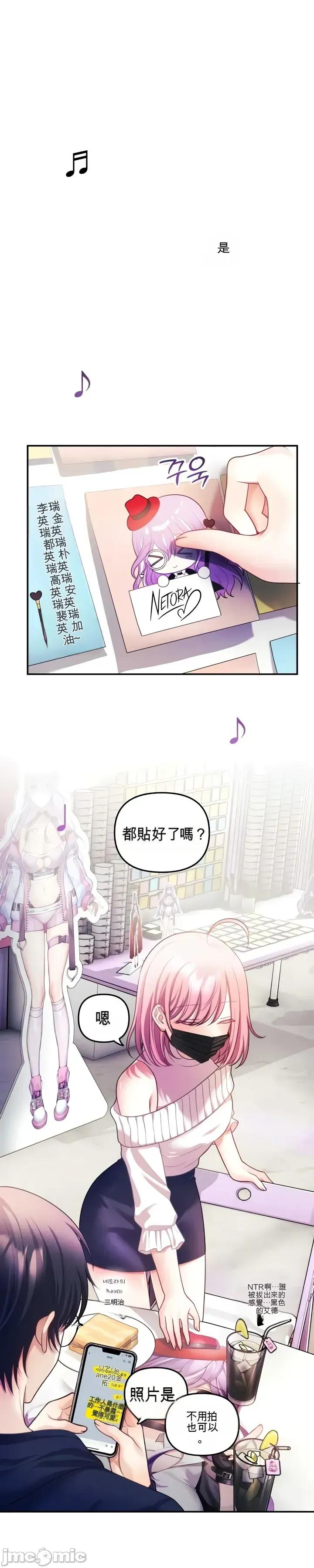 主播 人妻主播31 第1页