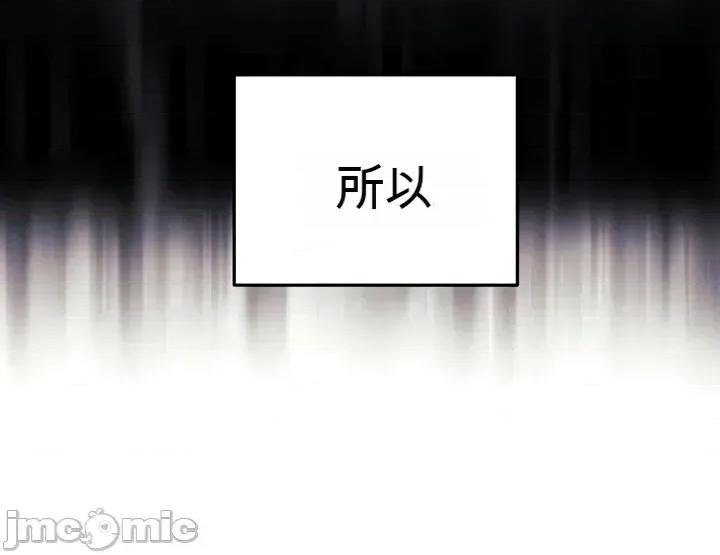 主播 人妻主播31 第14页