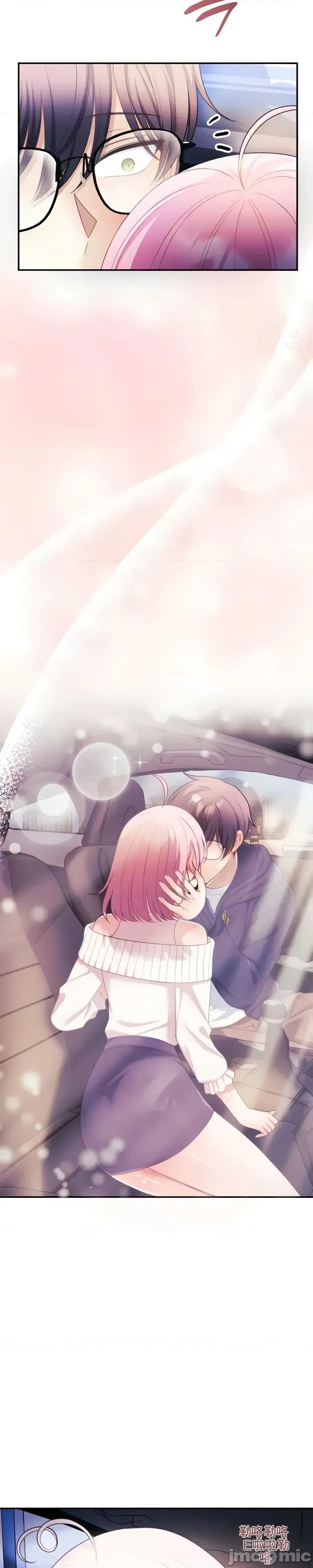 主播 人妻主播31 第31页