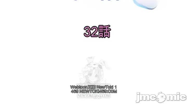 主播 人妻主播32 第12页