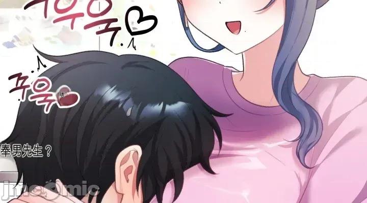 主播 人妻主播32 第34页
