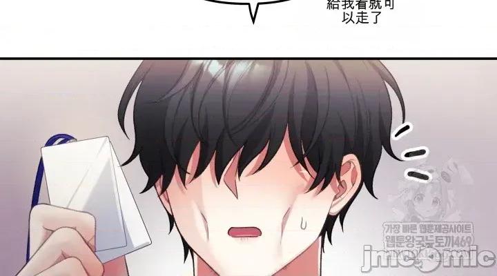 主播 人妻主播32 第46页
