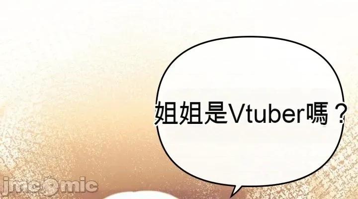 主播 人妻主播32 第54页