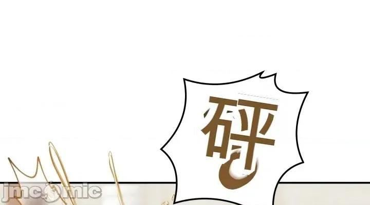 主播 人妻主播32 第56页