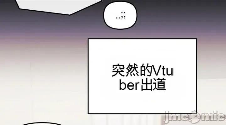 主播 人妻主播33 第8页