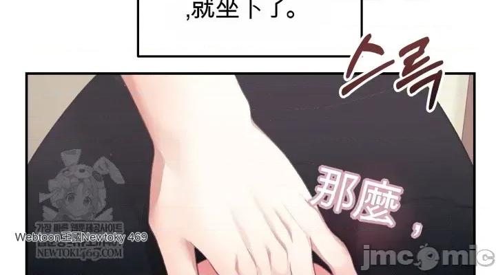 主播 人妻主播33 第14页