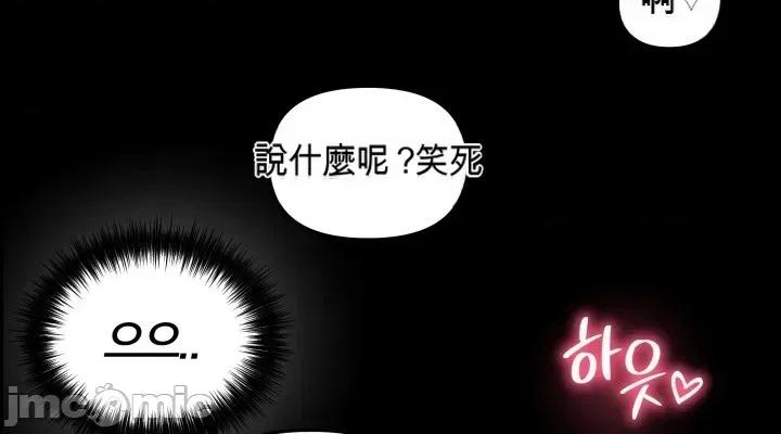 主播 人妻主播33 第26页