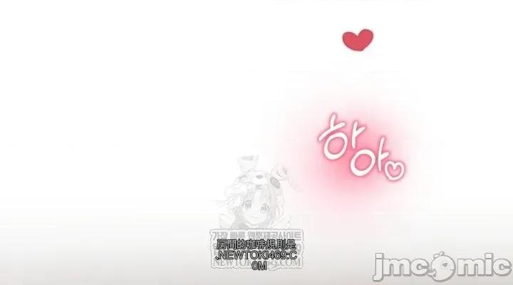主播 人妻主播33 第48页