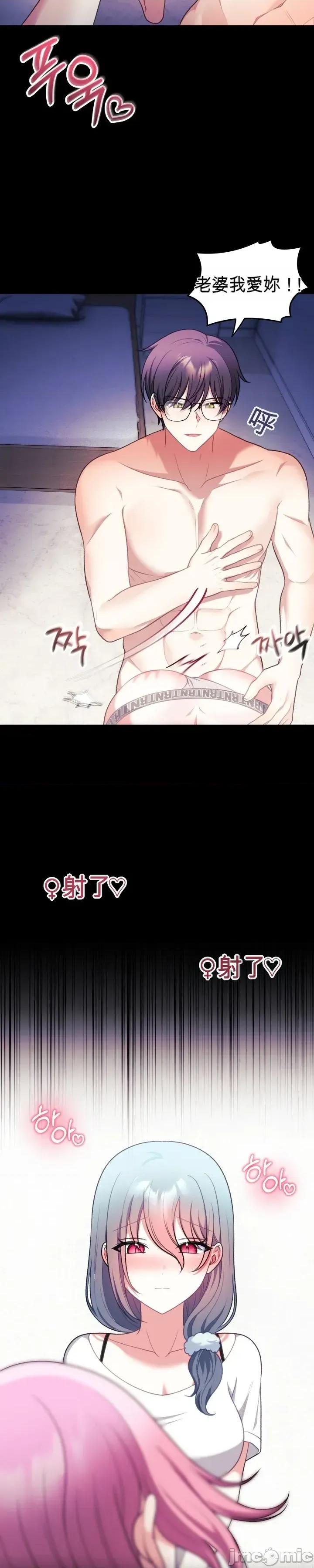 主播 人妻主播33 第55页