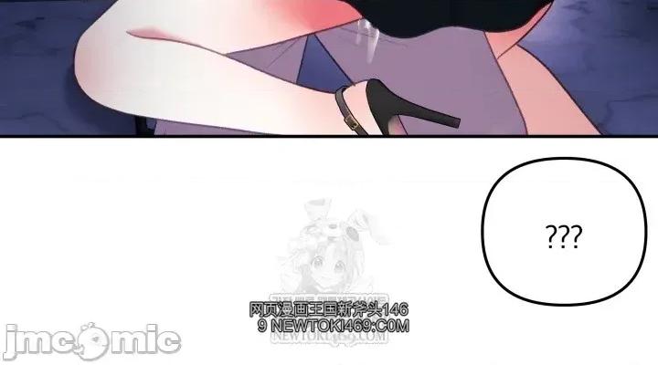 主播 人妻主播33 第58页