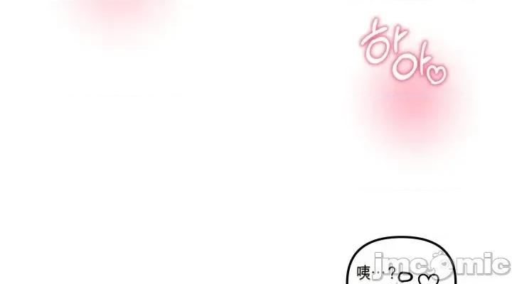 主播 人妻主播33 第64页