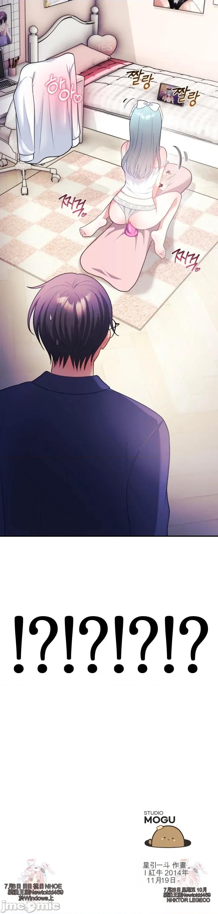 主播 人妻主播33 第67页