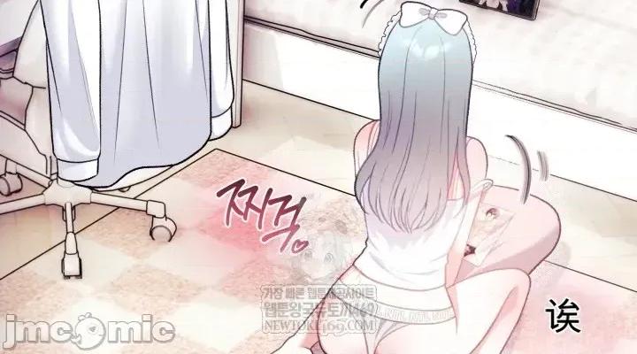 主播 人妻主播34 第6页