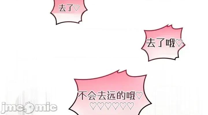 主播 人妻主播34 第16页