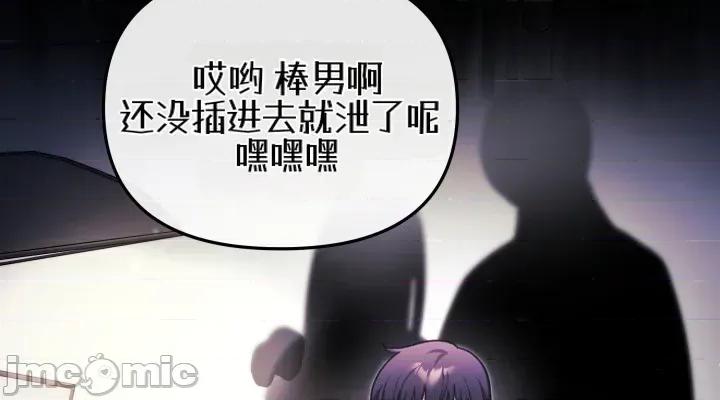 主播 人妻主播34 第22页